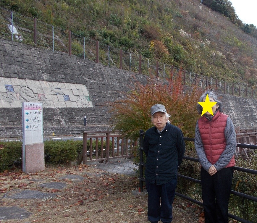 f:id:miraireport:20191214003136j:plain