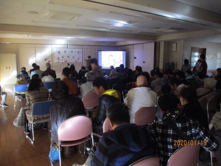 f:id:miraireport:20200123143113j:plain f:id:miraireport:20200123143113j:plain