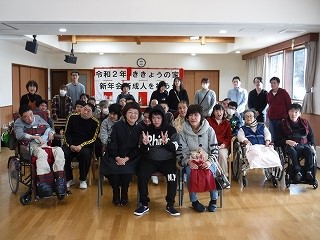 f:id:miraireport:20200210173719j:plain f:id:miraireport:20200210173719j:plain