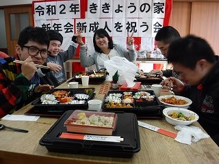 f:id:miraireport:20200210173736j:plain f:id:miraireport:20200210173736j:plain