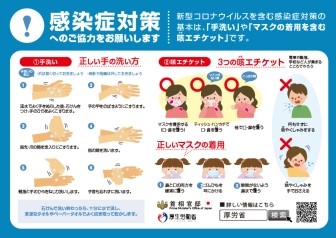 f:id:miraireport:20200312155329j:plain f:id:miraireport:20200312155329j:plain