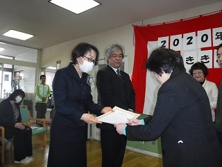 f:id:miraireport:20200407173213j:plain f:id:miraireport:20200407173213j:plain