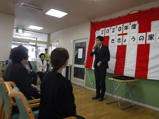 f:id:miraireport:20200407173222j:plain f:id:miraireport:20200407173222j:plain