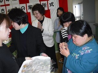 f:id:miraireport:20200407173231j:plain f:id:miraireport:20200407173231j:plain
