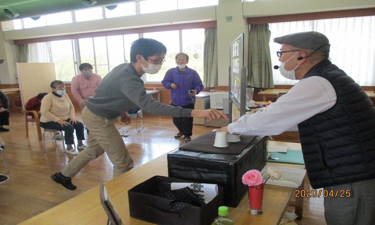 f:id:miraireport:20200518084351j:plain f:id:miraireport:20200518084351j:plain