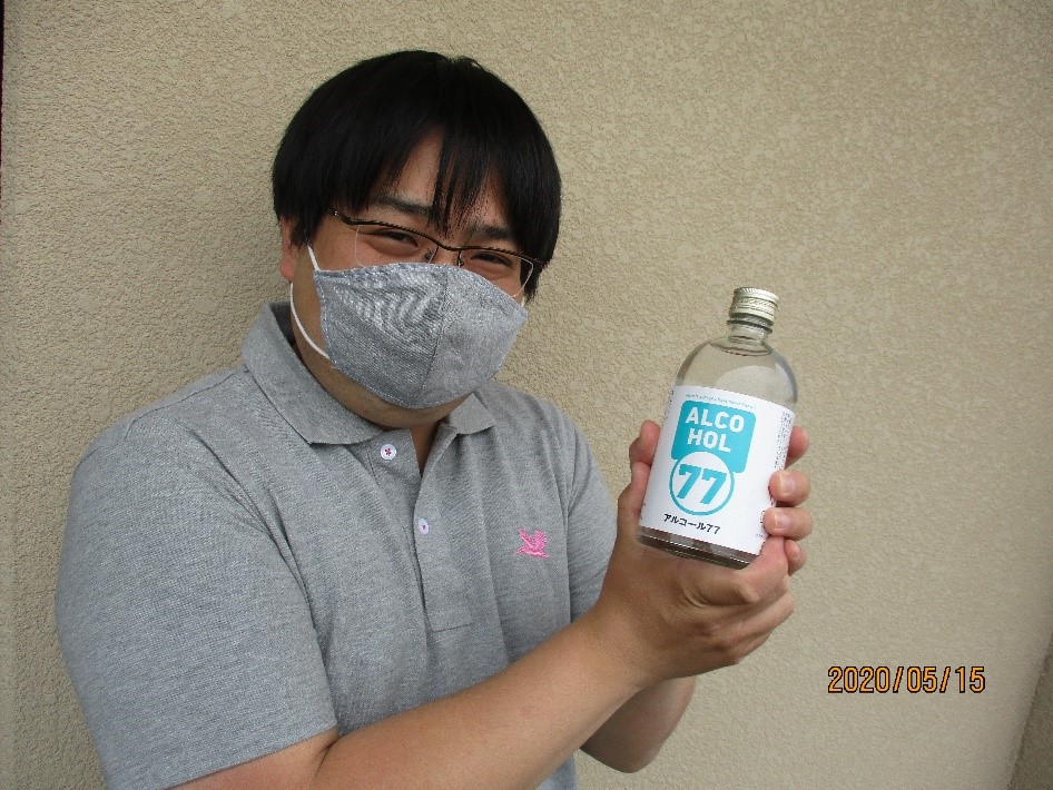 f:id:miraireport:20200518084424j:plain f:id:miraireport:20200518084424j:plain