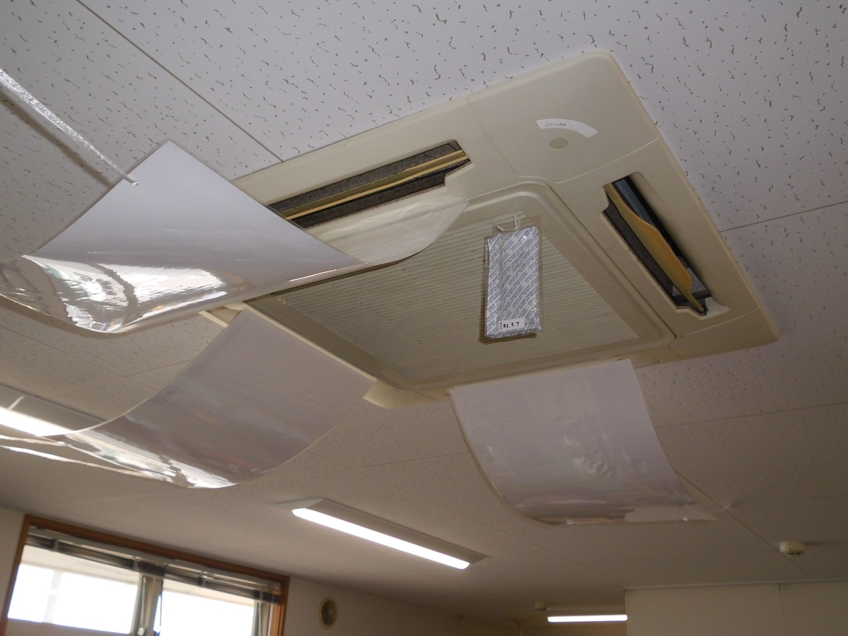 f:id:miraireport:20200618130611j:plain f:id:miraireport:20200618130611j:plain