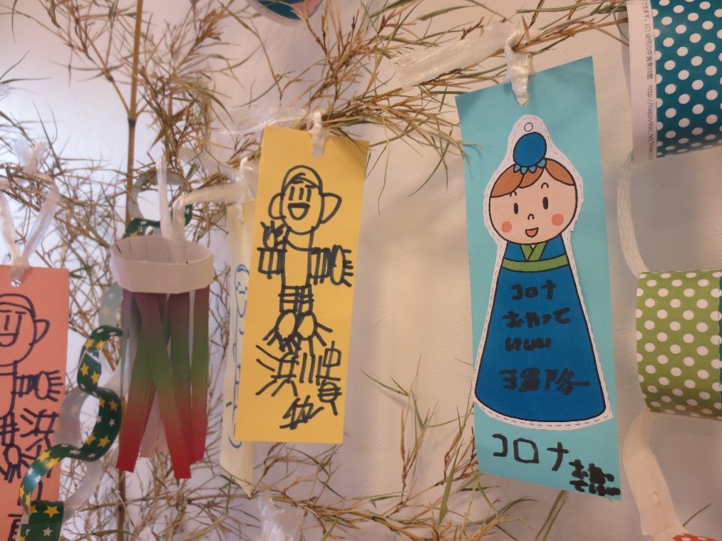 f:id:miraireport:20200620083052j:plain f:id:miraireport:20200620083052j:plain