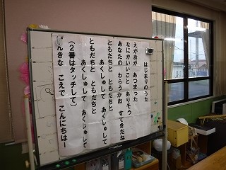 f:id:miraireport:20200703163851j:plain f:id:miraireport:20200703163851j:plain