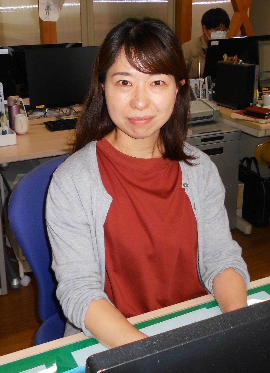 f:id:miraireport:20200710095535j:plain f:id:miraireport:20200710095535j:plain