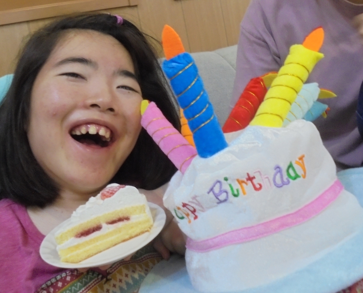 f:id:miraireport:20200904174830j:plain f:id:miraireport:20200904174830j:plain