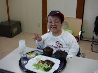 f:id:miraireport:20201107102416p:plain f:id:miraireport:20201107102416p:plain