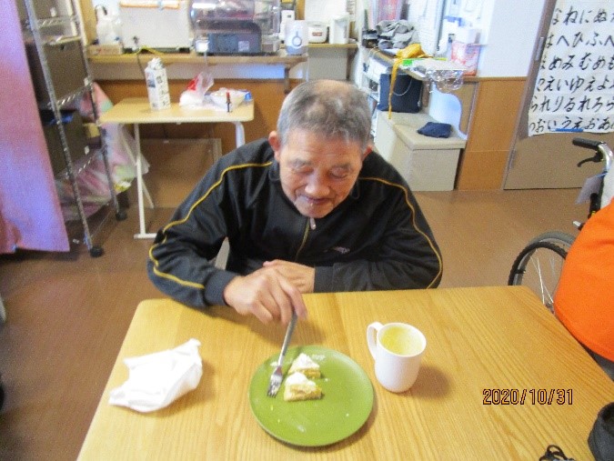 f:id:miraireport:20201107133656j:plain f:id:miraireport:20201107133656j:plain