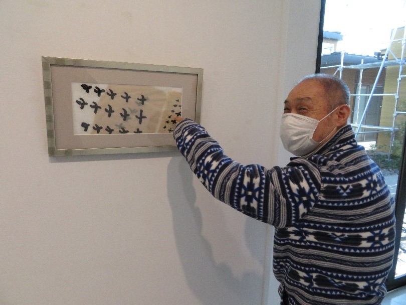 f:id:miraireport:20201112141017j:plain f:id:miraireport:20201112141017j:plain