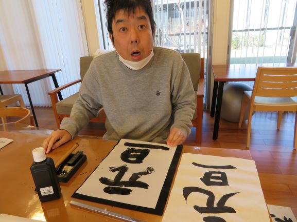 f:id:miraireport:20210114140217j:plain