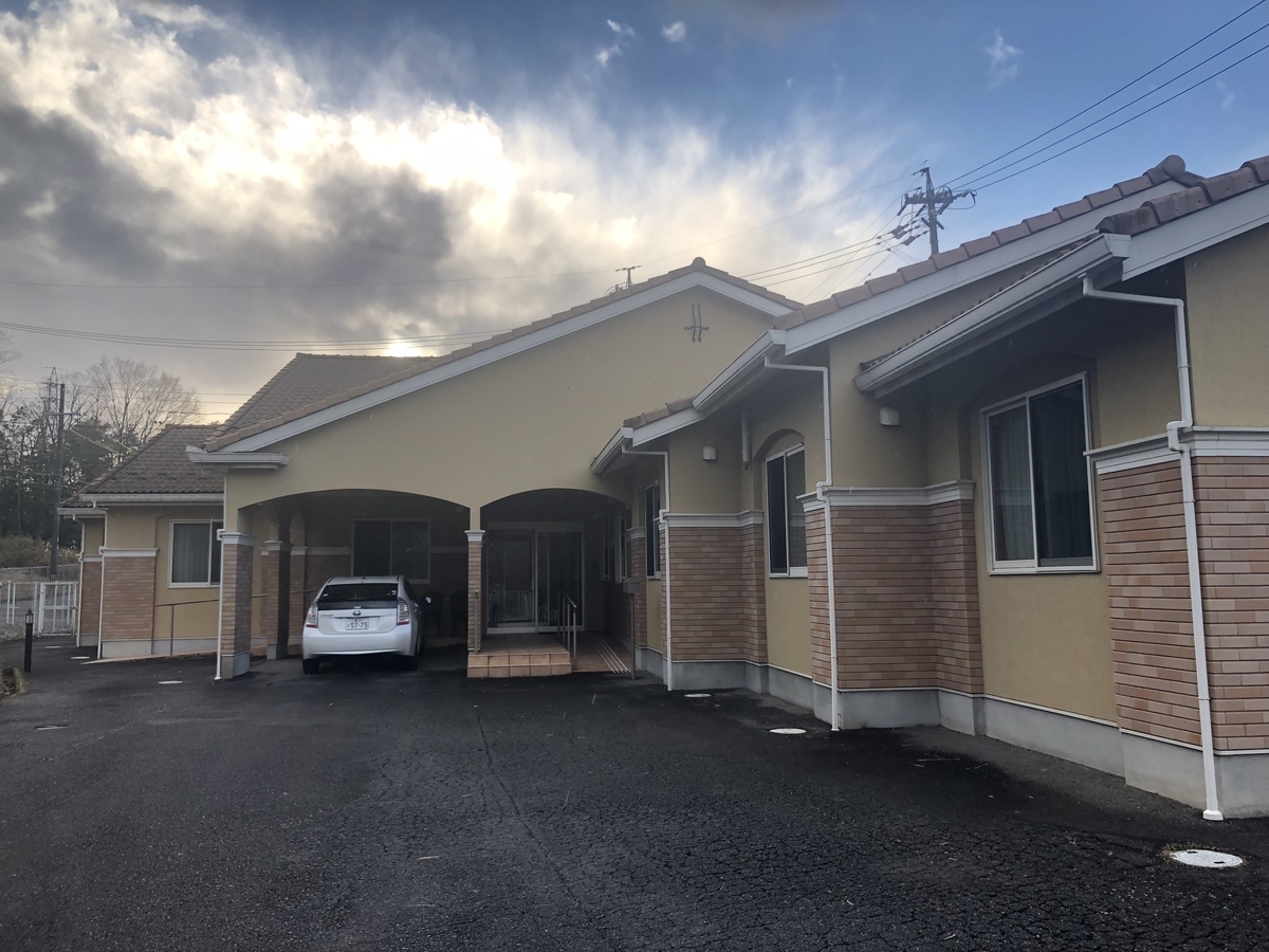 f:id:miraireport:20210129193816j:plain