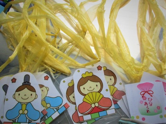 f:id:miraireport:20210310102115j:plain