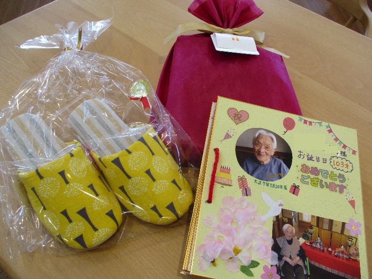 f:id:miraireport:20210318194337j:plain