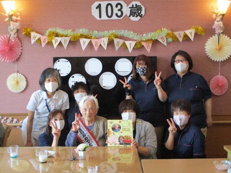 f:id:miraireport:20210318194426j:plain