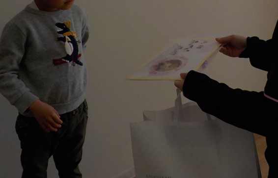 f:id:miraireport:20210326174436j:plain