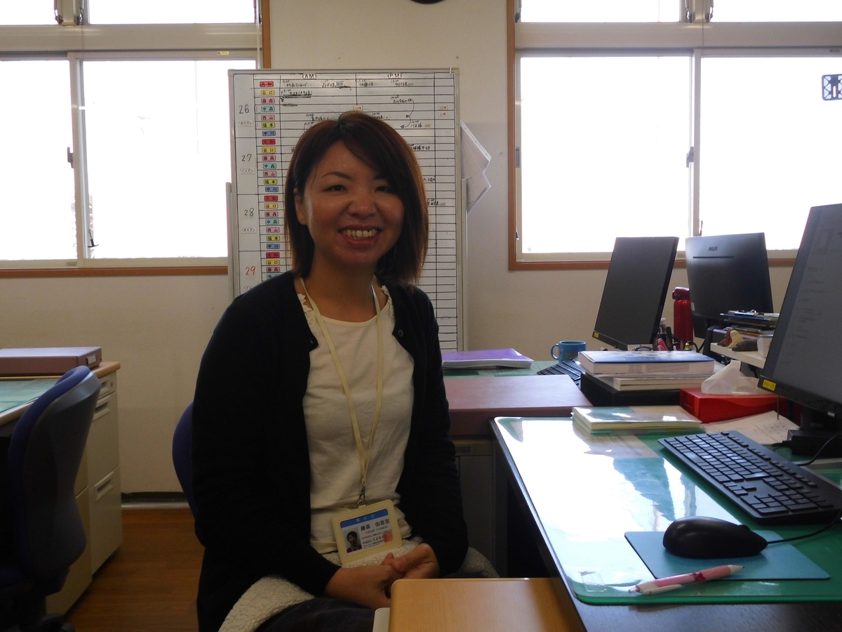 f:id:miraireport:20210430093245j:plain