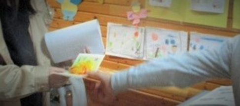 f:id:miraireport:20210511140715p:plain