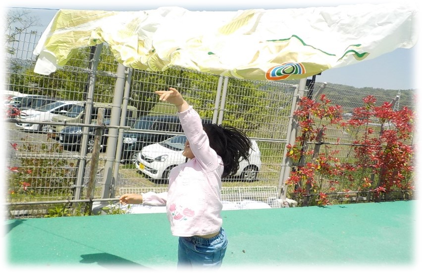 f:id:miraireport:20210512152626j:plain