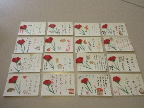 f:id:miraireport:20210517165144j:plain