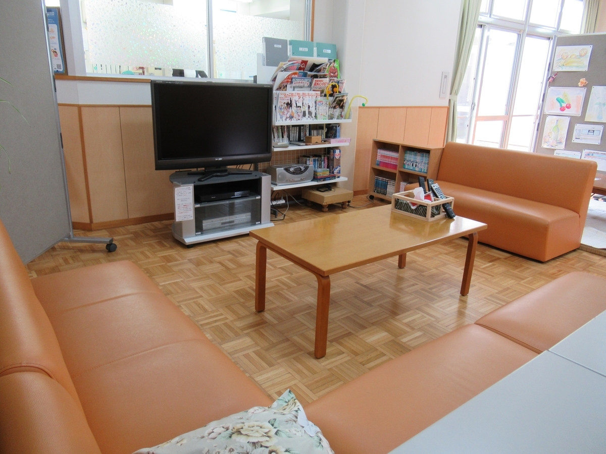 f:id:miraireport:20210522094209j:plain