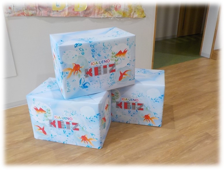 f:id:miraireport:20210610153057j:plain