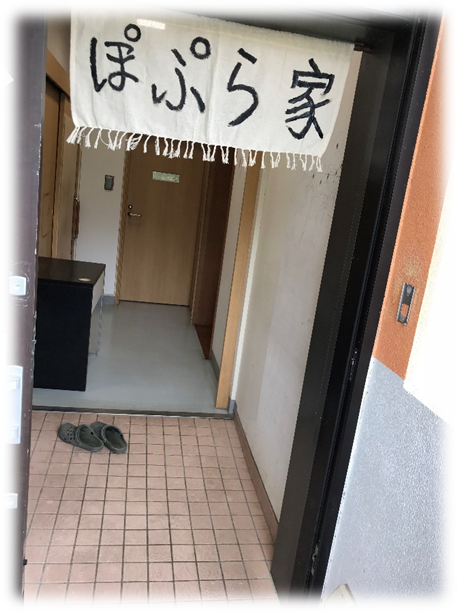 f:id:miraireport:20210614105708p:plain