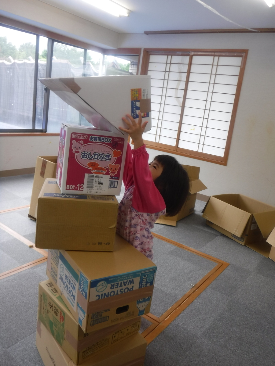 f:id:miraireport:20210624140959j:plain