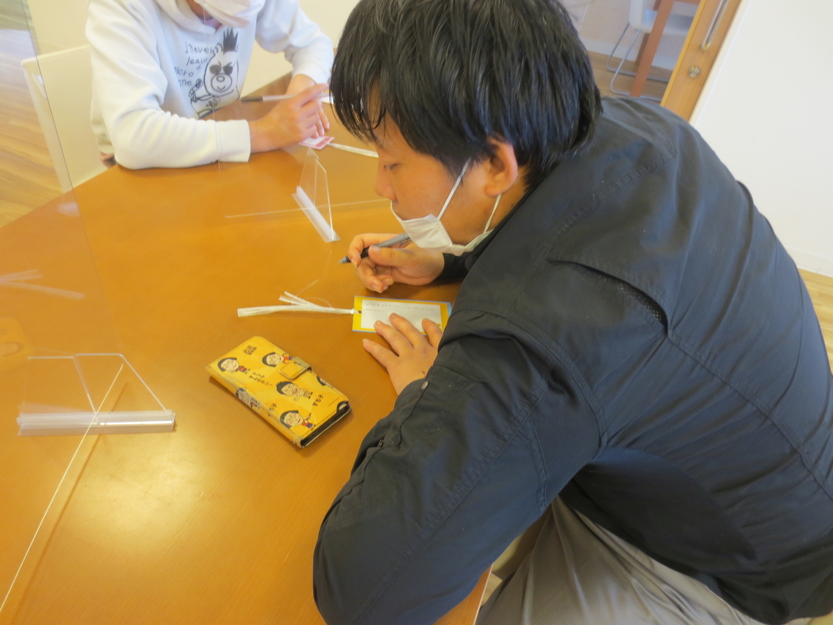 f:id:miraireport:20210715180504j:plain