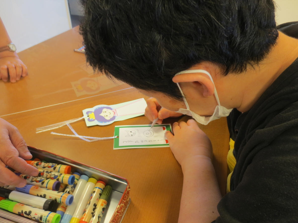 f:id:miraireport:20210715180720j:plain