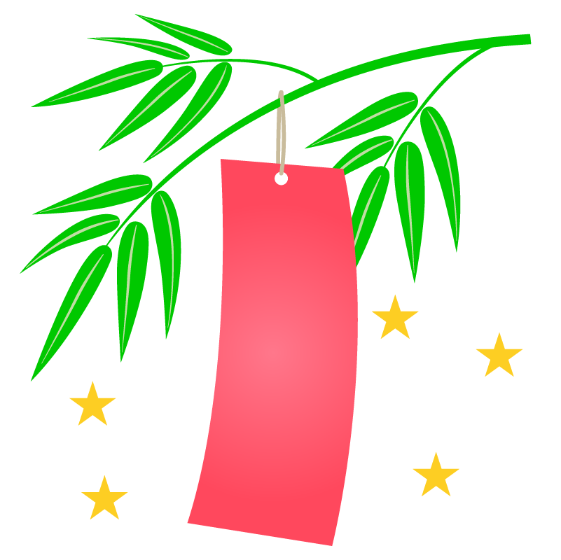 f:id:miraireport:20210715181239p:plain