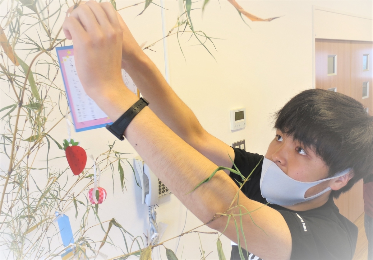 f:id:miraireport:20210715184906j:plain