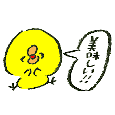 f:id:miraireport:20210824085349p:plain