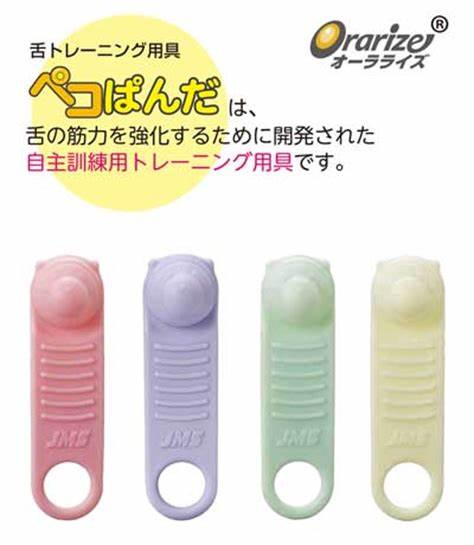 f:id:miraireport:20210831142602j:plain