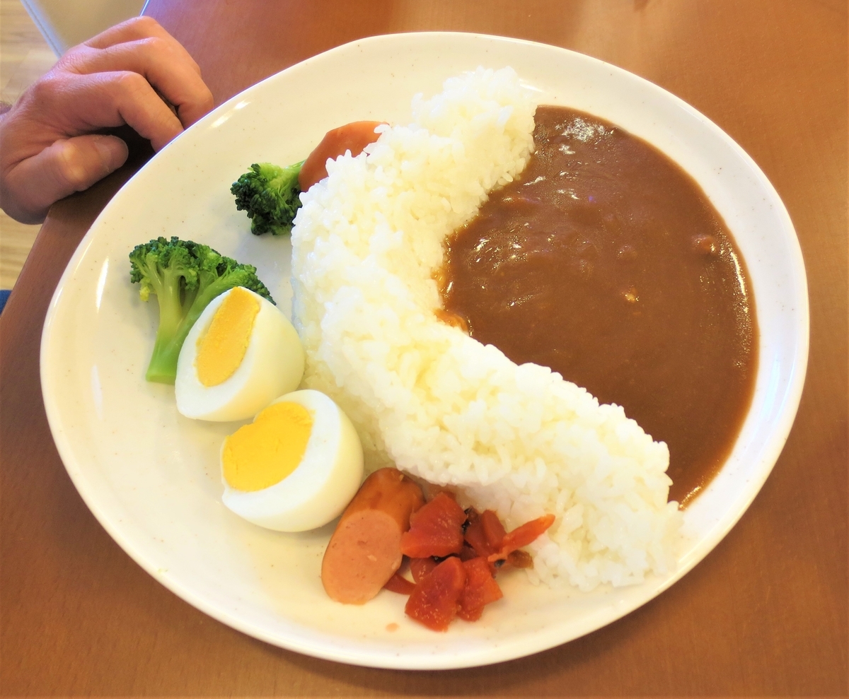 f:id:miraireport:20210917143046j:plain