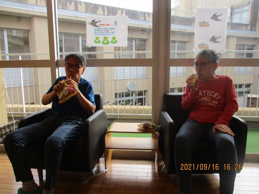 f:id:miraireport:20211001005153j:plain