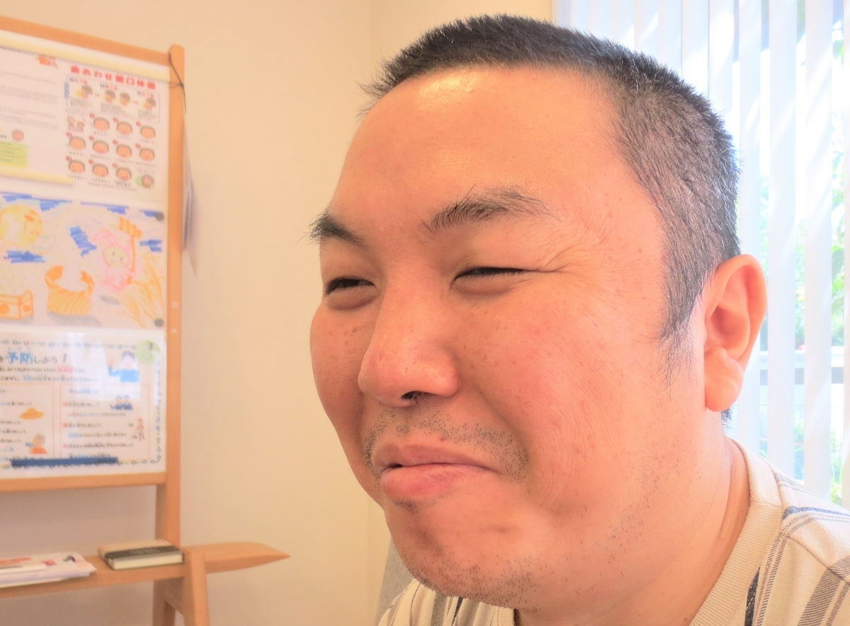 f:id:miraireport:20211004110402j:plain