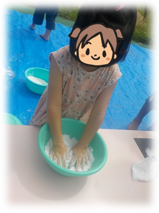 f:id:miraireport:20211014150732p:plain