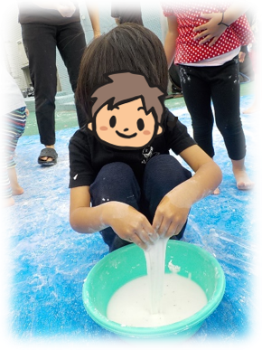 f:id:miraireport:20211014150956p:plain