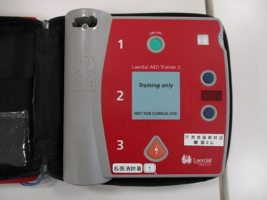 f:id:miraireport:20211019172113p:plain