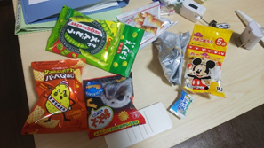 f:id:miraireport:20211027123509p:plain