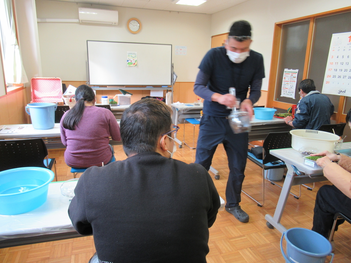 f:id:miraireport:20211106140900j:plain