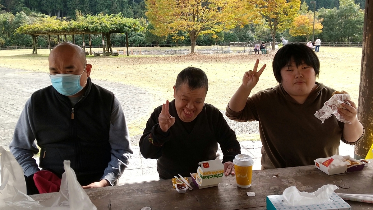 f:id:miraireport:20211209133805j:plain