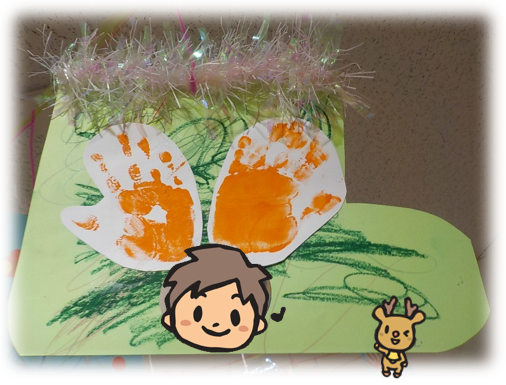 f:id:miraireport:20211213175551p:plain