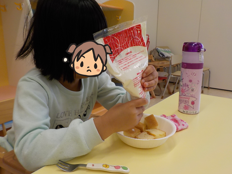 f:id:miraireport:20211227145506p:plain