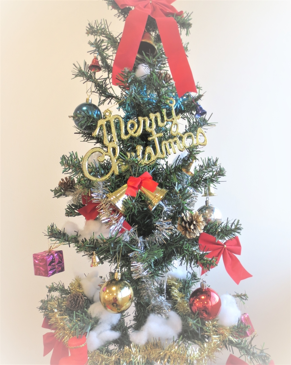 f:id:miraireport:20220105143452j:plain